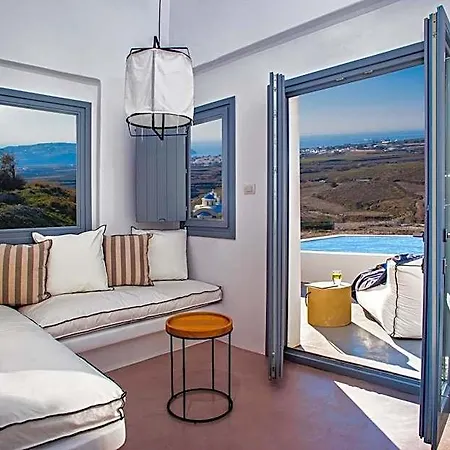 Alunia Incognito - Adults Only Santorini Island